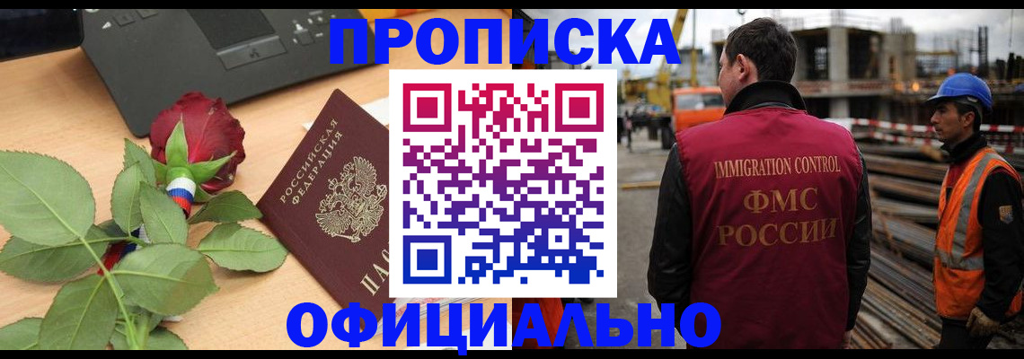 форма 3 в Сафоново